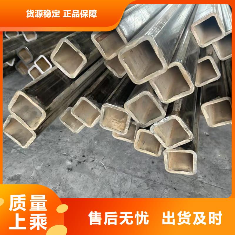 现货供应100*150镀锌马蹄管
