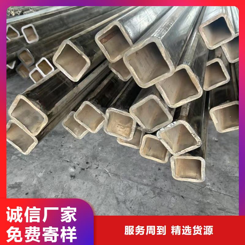 厚壁马蹄管现货直发供应