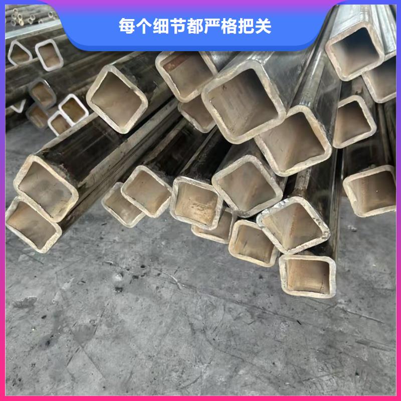专业销售50*80镀锌八字管-省心