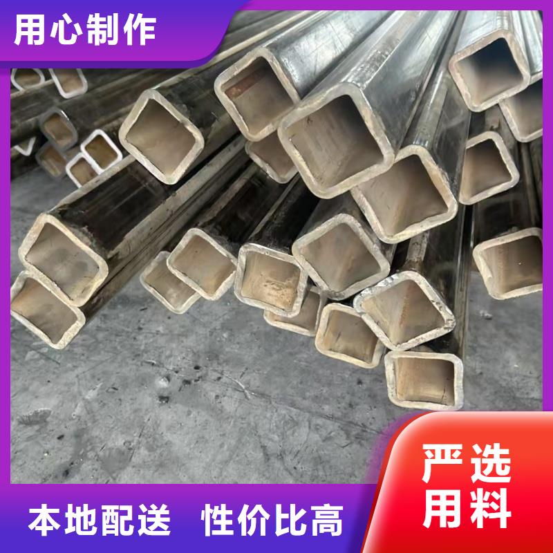 316L不锈钢凹槽管加工厂家制造