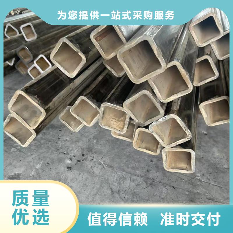 40*60镀锌D型管-按需定制
