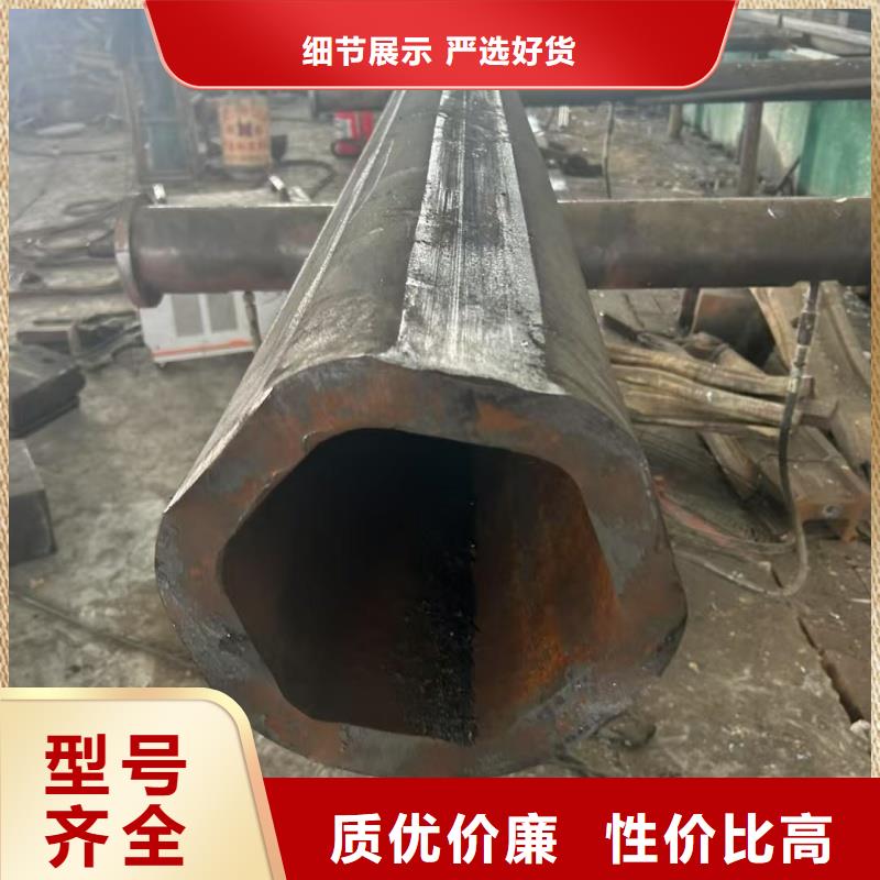 #椭圆管加工厂家#厂家