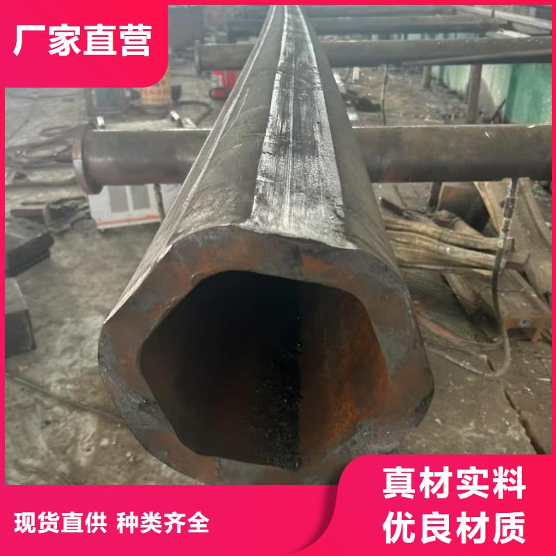 201不锈钢扇形管加工厂家价格品牌:东汇钢铁有限公司