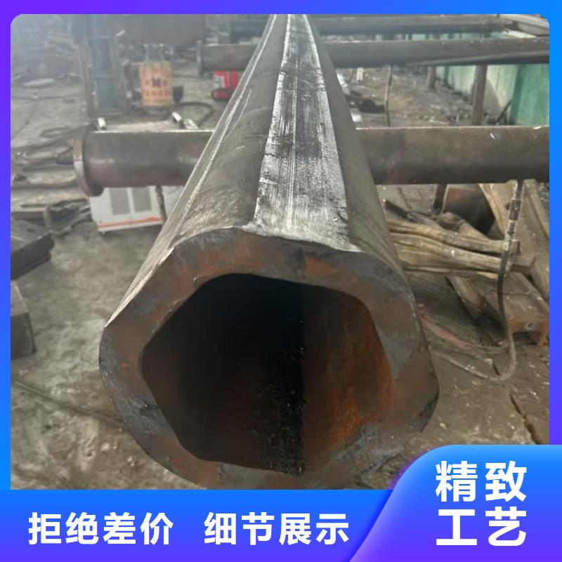 90*104镀锌三角管加工工厂