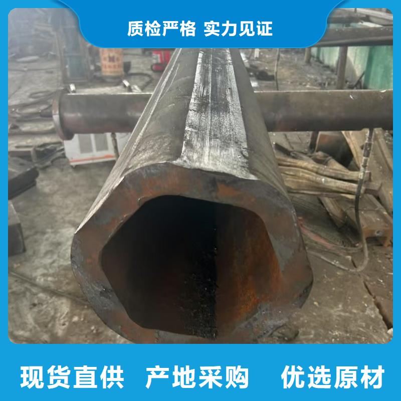 优质42*92镀锌鸭蛋圆管供应商