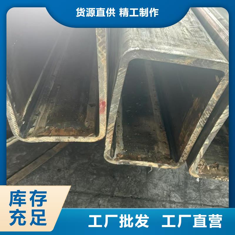供应T型管厂家的基地