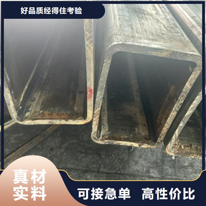 45*45镀锌扇形管生产直销