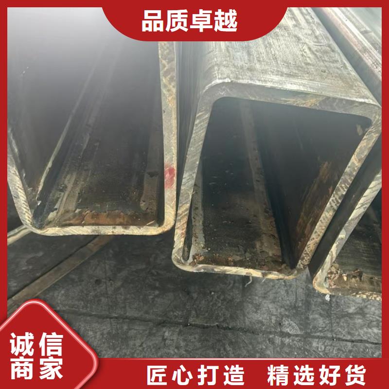 316不锈钢马蹄管量大优惠_现货供应