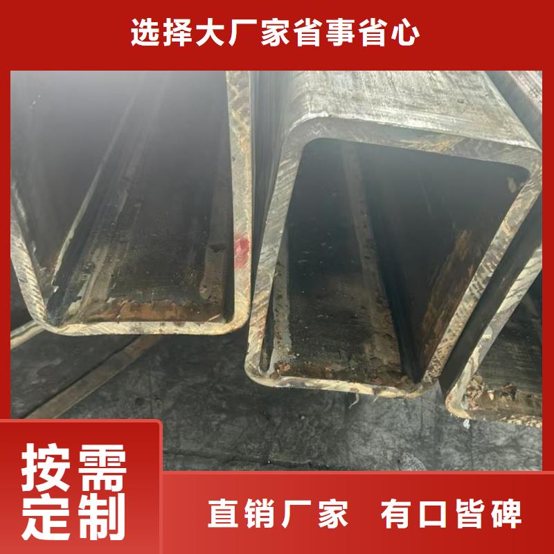 小口径椭圆管免费取样