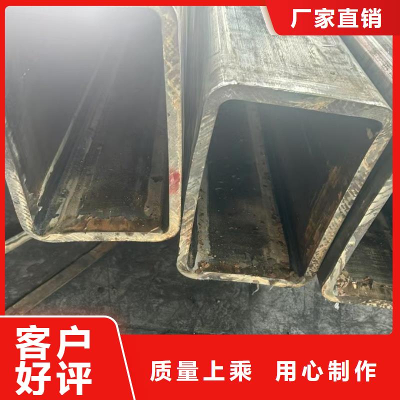 本地304不锈钢双凹槽镀锌管厂家厂商