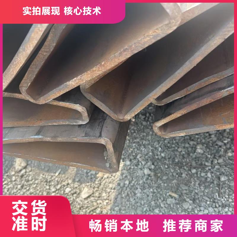 60*80镀锌凹槽管-放心采购