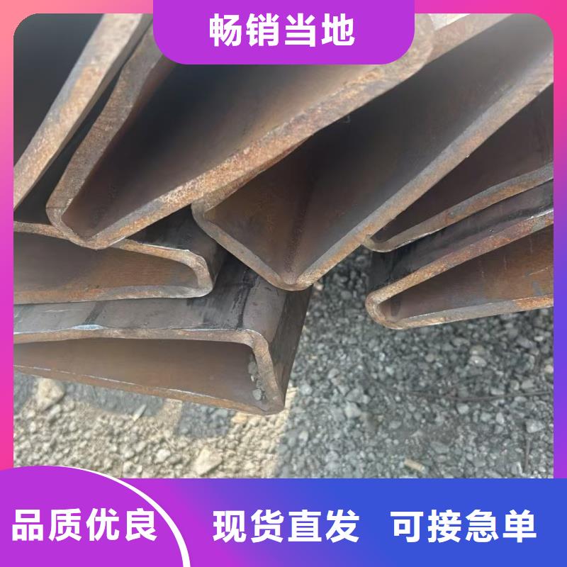 40*40镀锌凹槽管支持非标定制