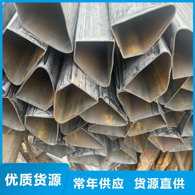 316L不锈钢薄壁D型管出厂报价