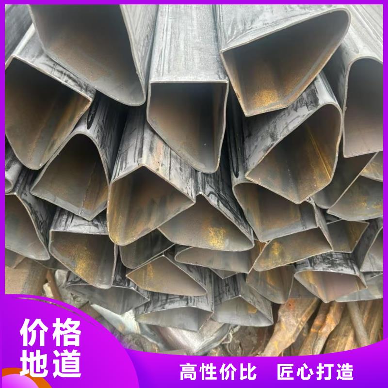 201不锈钢厚壁八角管企业-经营丰富