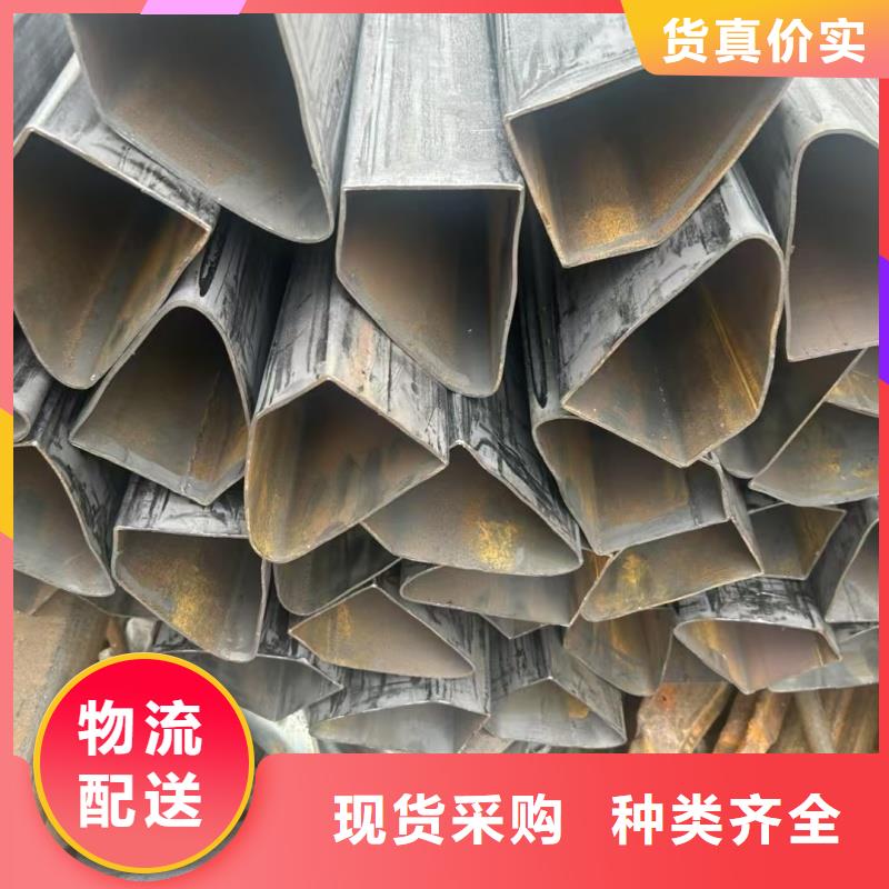 316L不锈钢镀锌双凹槽管低价保真