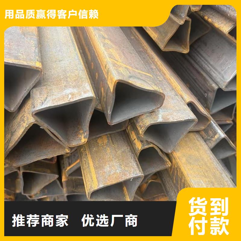 供应镀锌D型管的当地厂家