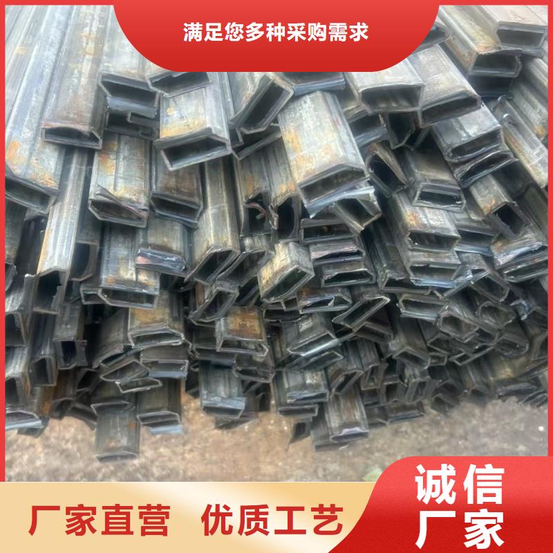 304不锈钢凹槽镀锌管生产厂家十余年厂家