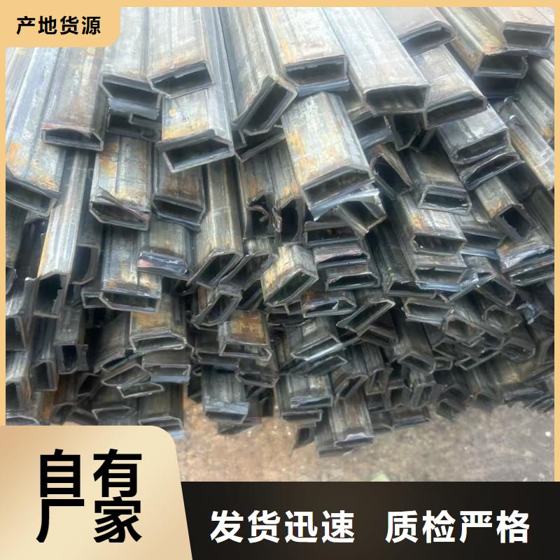 优质的小口径D型管厂家