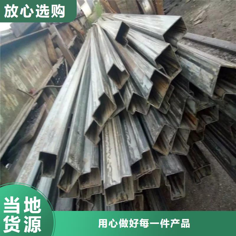 优质的小口径D型管厂家