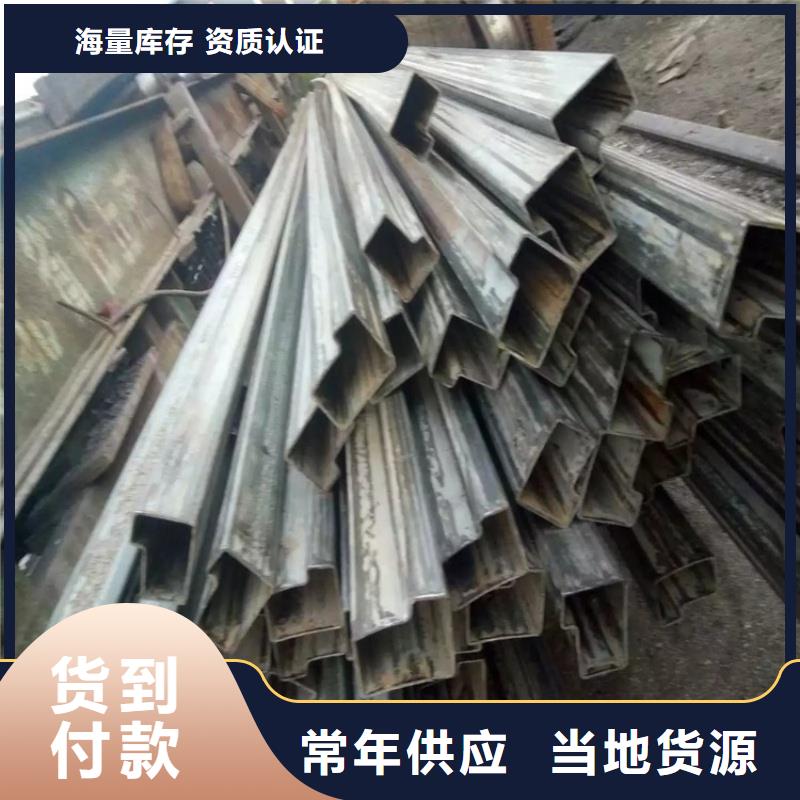 值得信赖的304不锈钢薄壁凸型管销售厂家