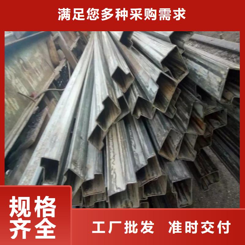 厂家主打产品316L不锈钢大口径凸型管欢迎询价