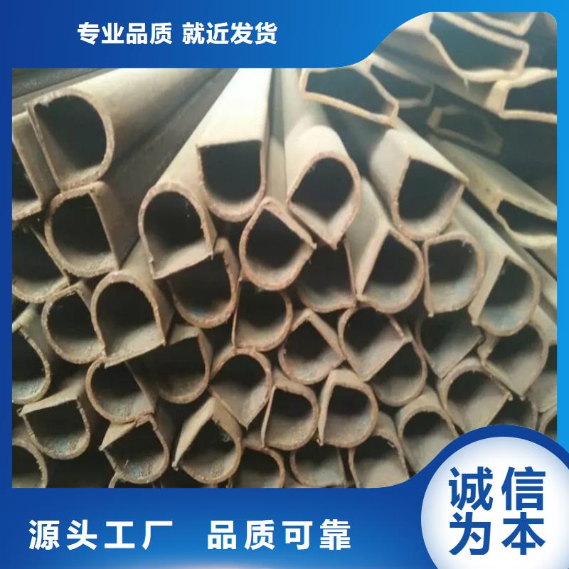 厂家主打产品316L不锈钢大口径凸型管欢迎询价