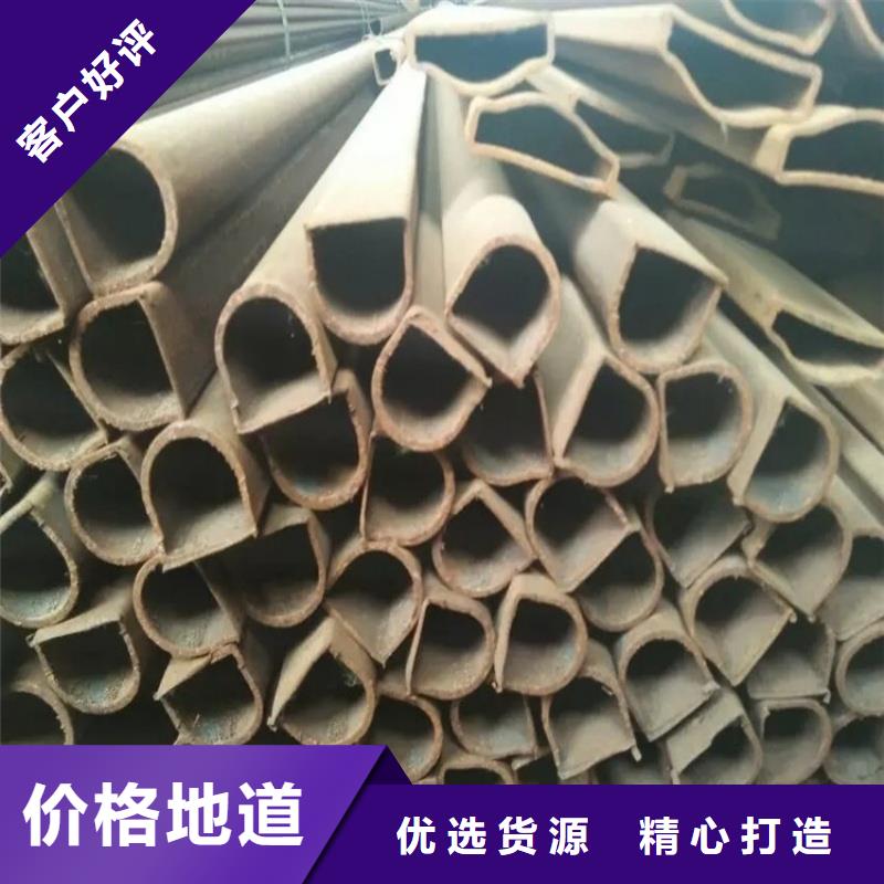 201不锈钢薄壁凸型管物流快捷
