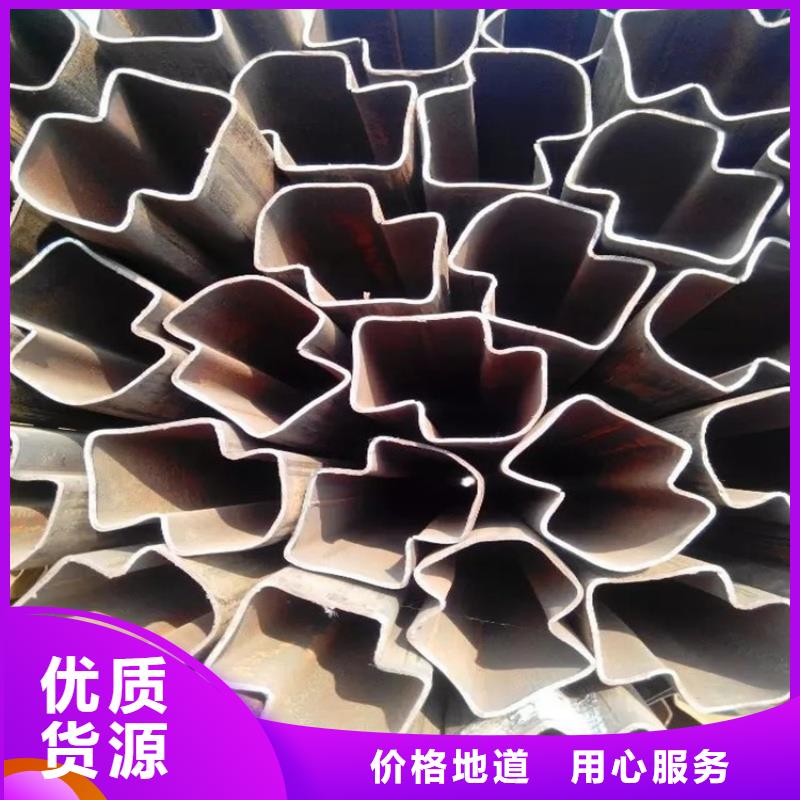 凹槽镀锌管生产厂家实体厂家