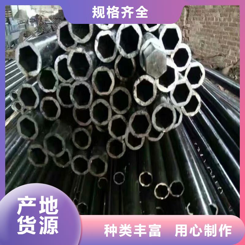 25*36镀锌凸型管资质齐全