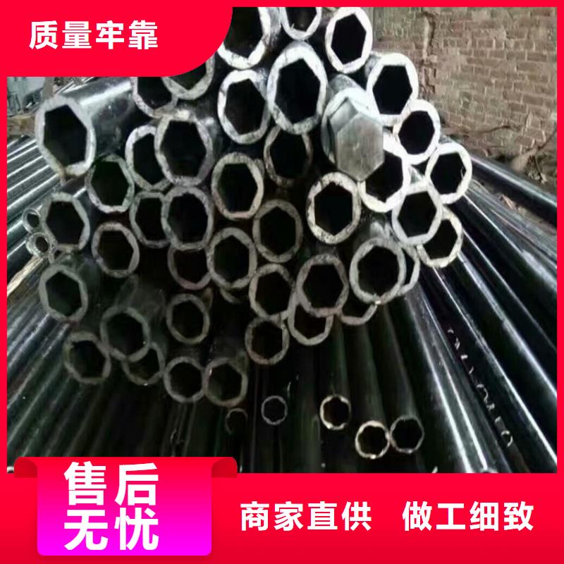 316L不锈钢梅花管_让您放心的选择