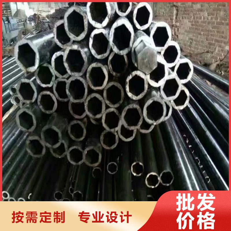 供应镀锌D型管的当地厂家