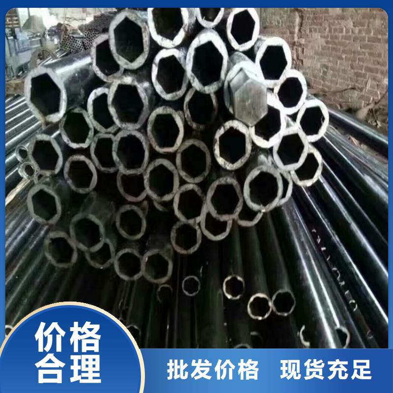 有现货的316不锈钢扇形管公司