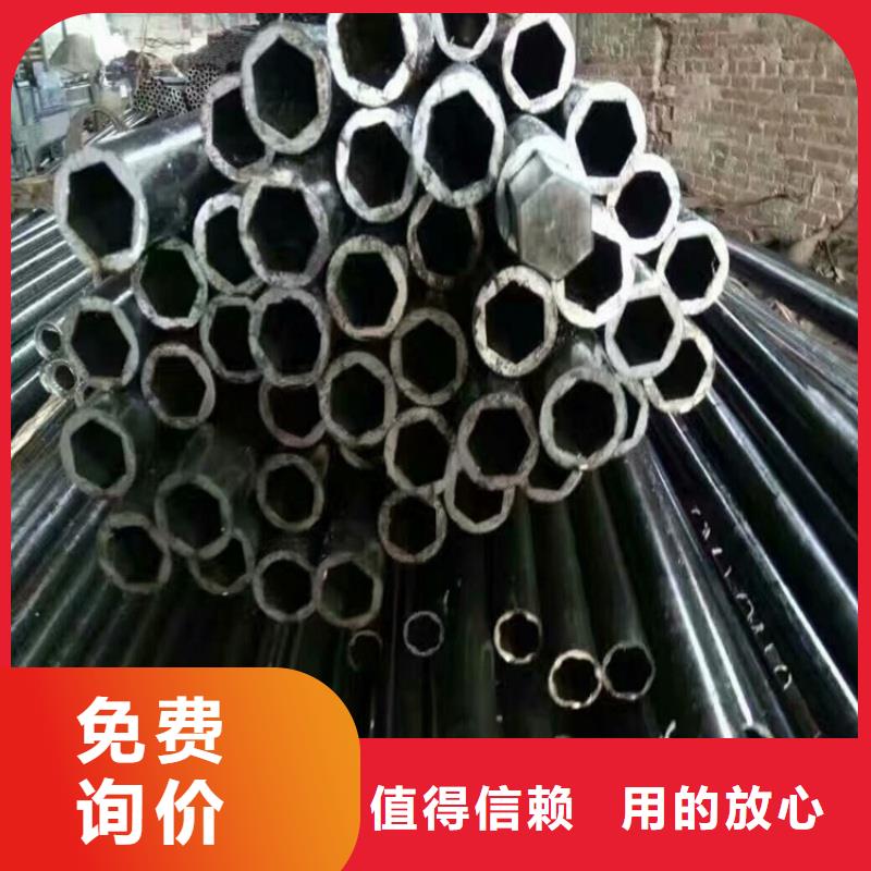 凹槽镀锌管生产厂家实体厂家