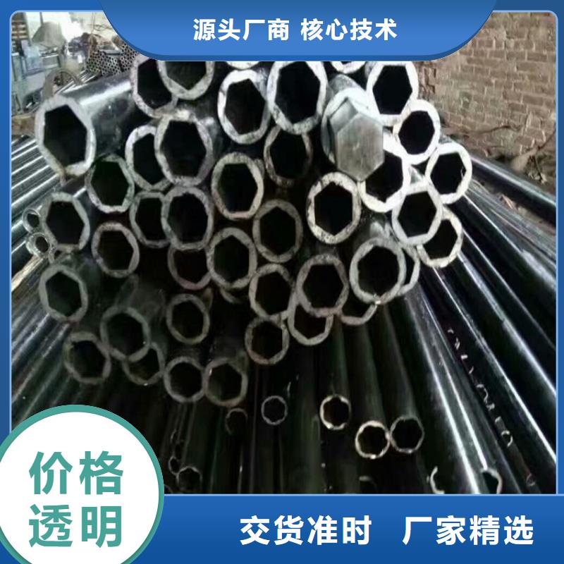 316L不锈钢双凹槽管厂家参数