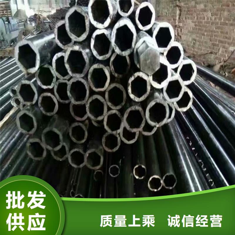 316L不锈钢凹槽管加工厂家制造