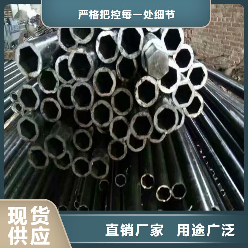 注重厚壁梅花管质量的生产厂家