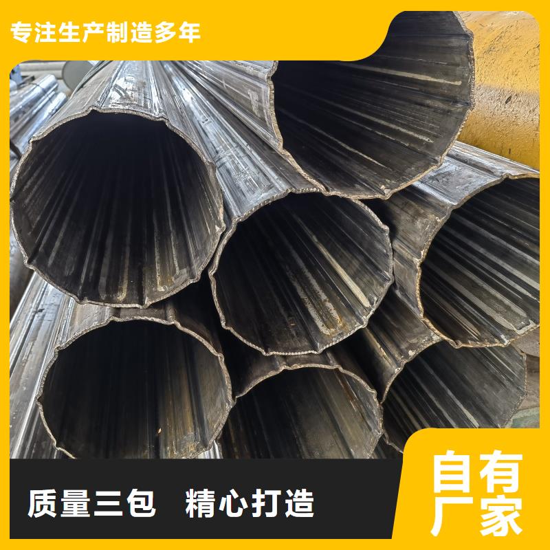凹槽镀锌管生产厂家实体厂家