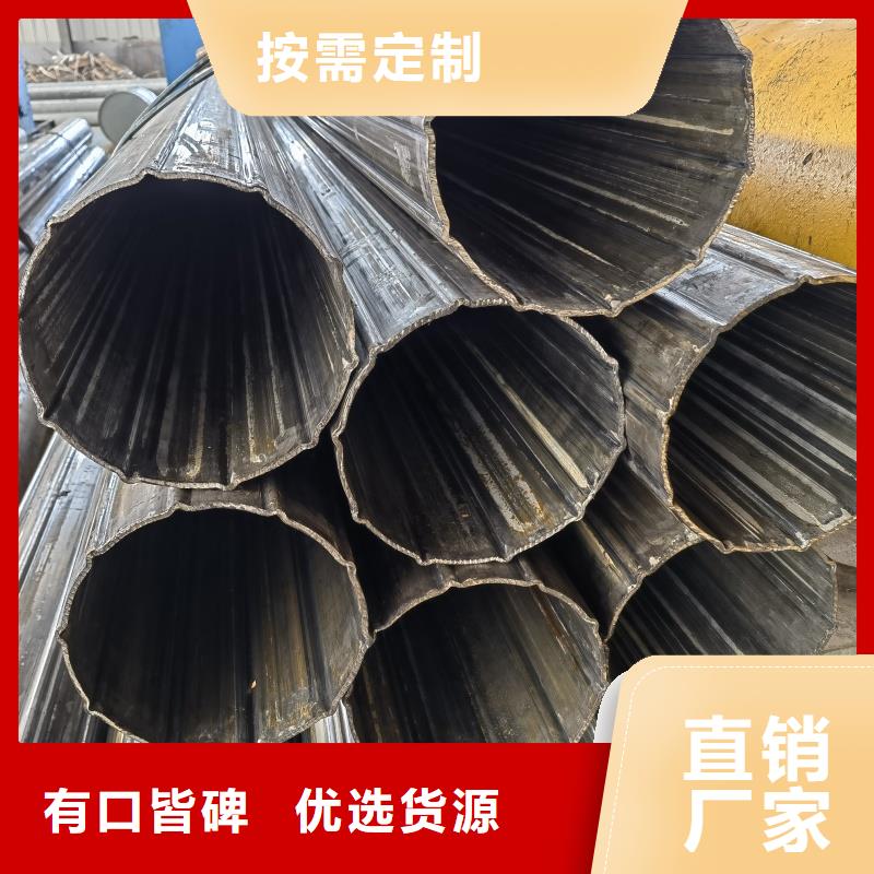 316L不锈钢扇形管厂家免费拿样