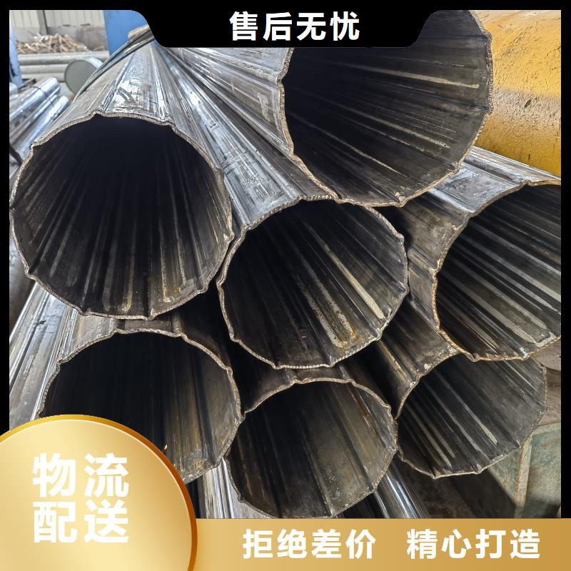 值得信赖的304不锈钢薄壁凸型管销售厂家