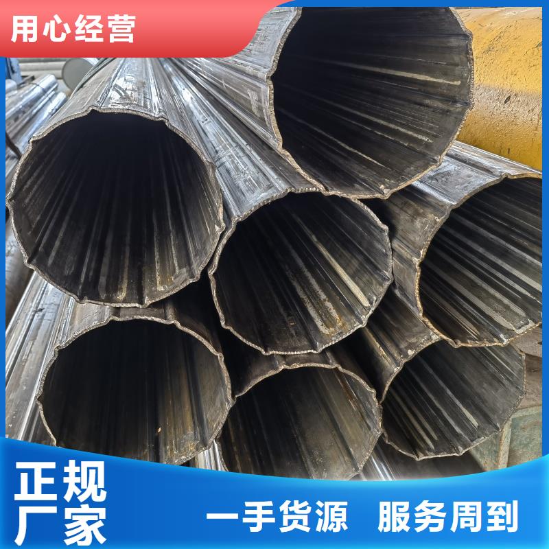 316L不锈钢梅花管_让您放心的选择