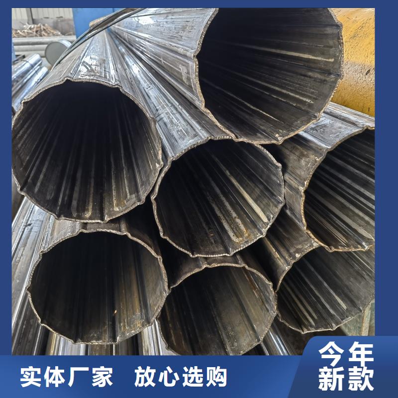 304不锈钢凹槽镀锌管生产厂家十余年厂家