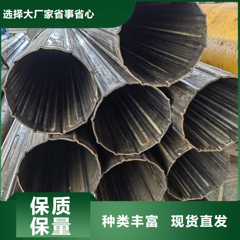 厂家主打产品316L不锈钢大口径凸型管欢迎询价
