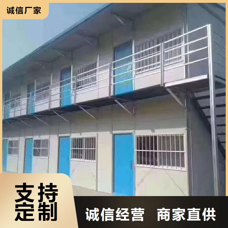 鄂尔多斯市加工钢结构活动房