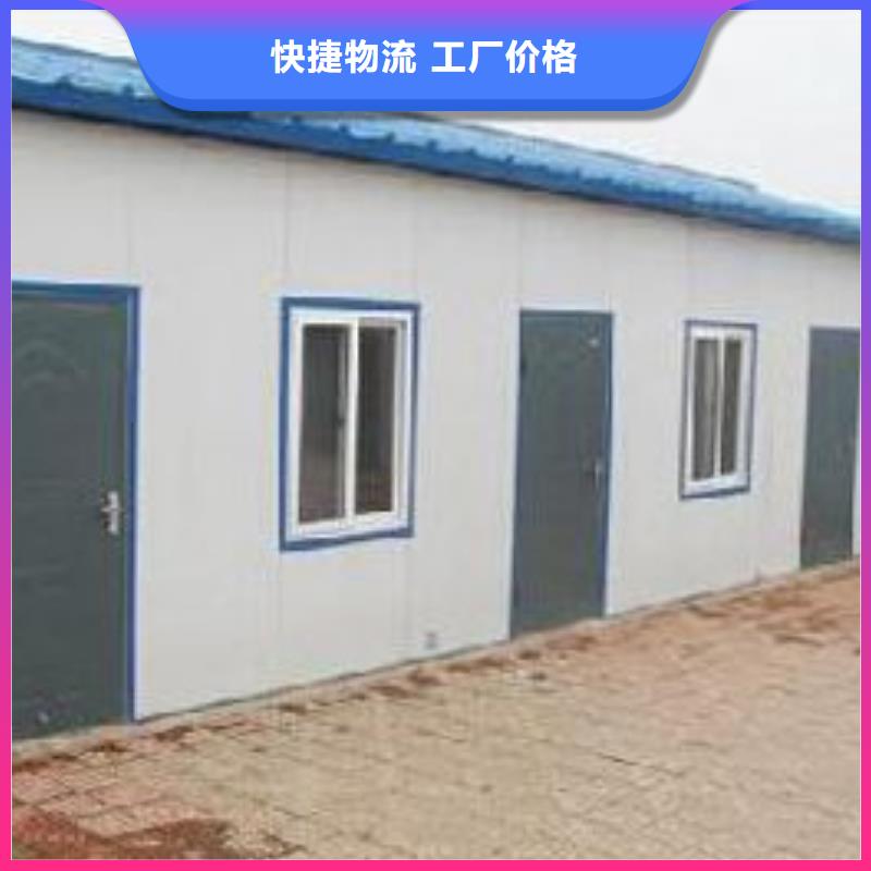 乌海临建住人集装箱房