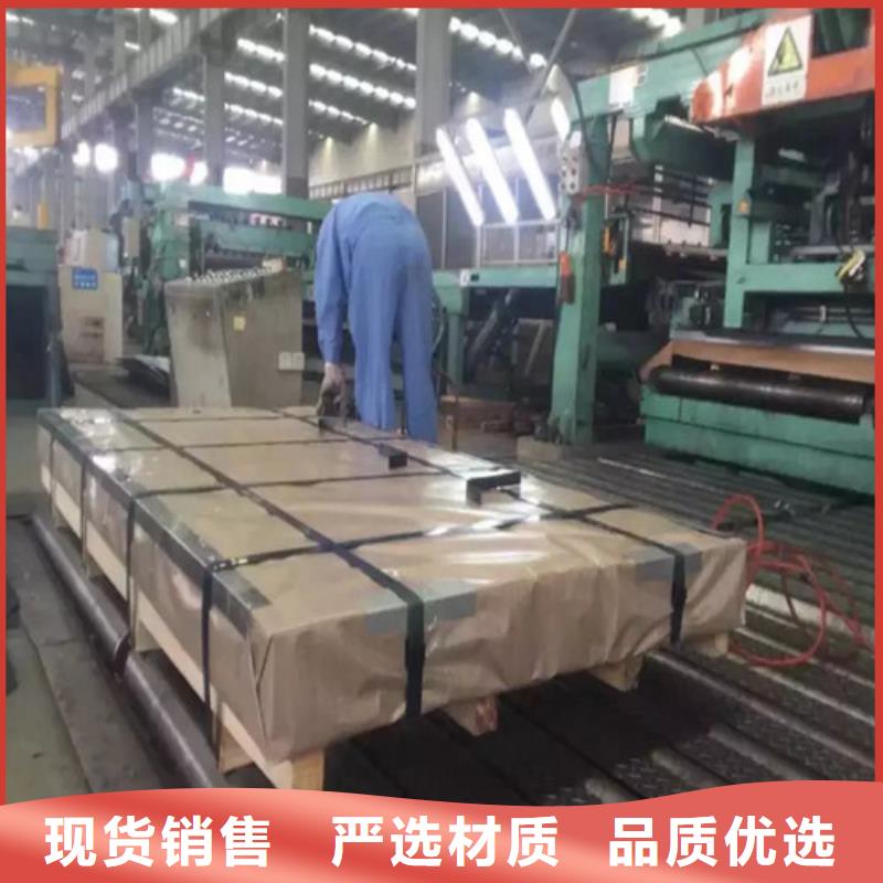冷轧板卷AZ150覆铝锌板欢迎来厂考察