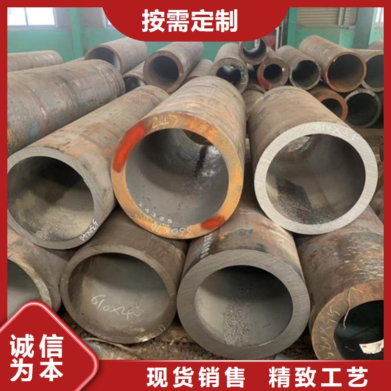 12Cr1movG厚壁合金管切割生产基地