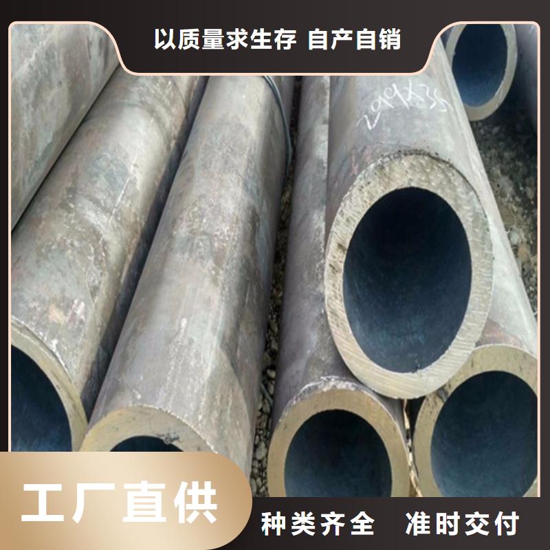 15crmoG热扩合金管生产基地