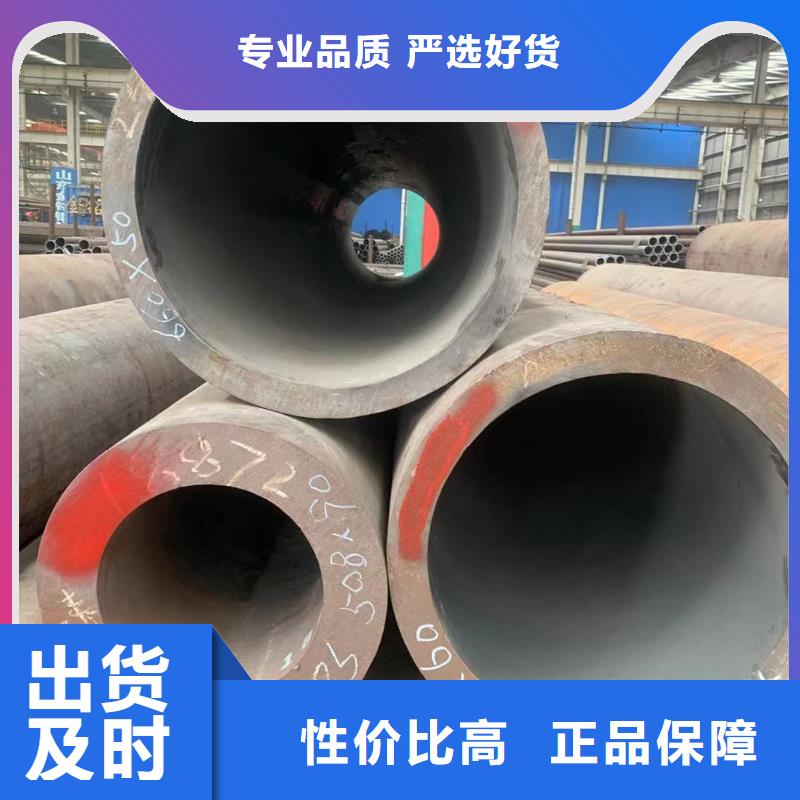 厂家直销值得选择(丰明)L245M天然气管线管  -L245M天然气管线管  专业生产