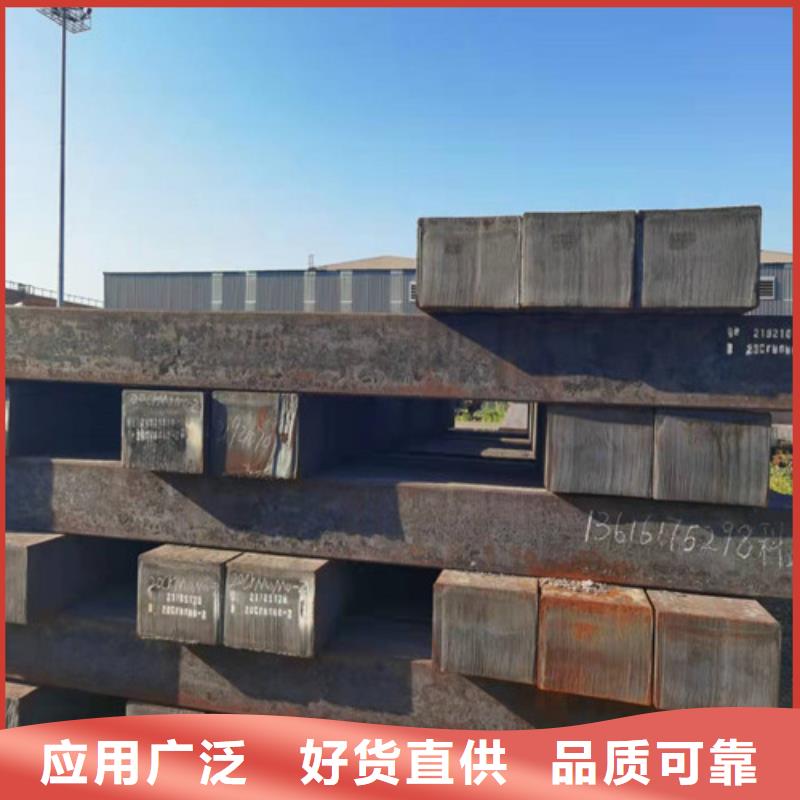 圆钢Q345C中板匠心打造