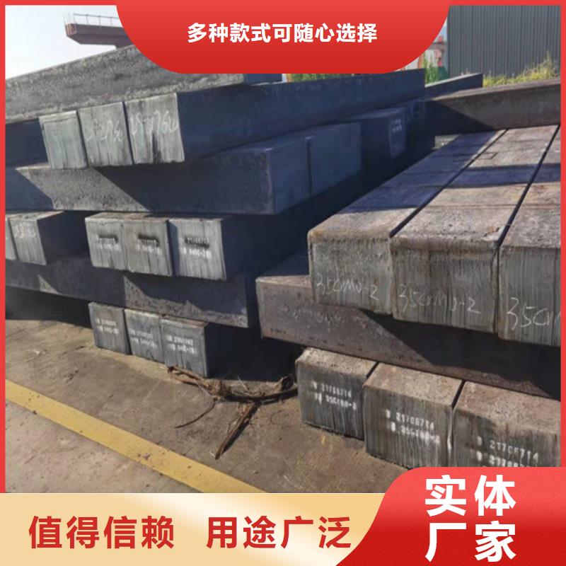 【圆钢10#热轧板种类齐全】